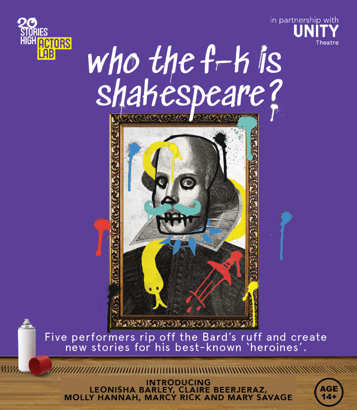 WHO THE F–K IS SHAKESPEARE? 2023